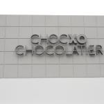 CHOCXO ()